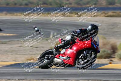 media/Oct-21-2024-Moto Forza (Mon) [[0d67646773]]/B Group/Session 2 (Turn 14)/